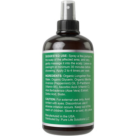Hair Thickness Maximizer vegan leave-in conditioner for daily nourishment