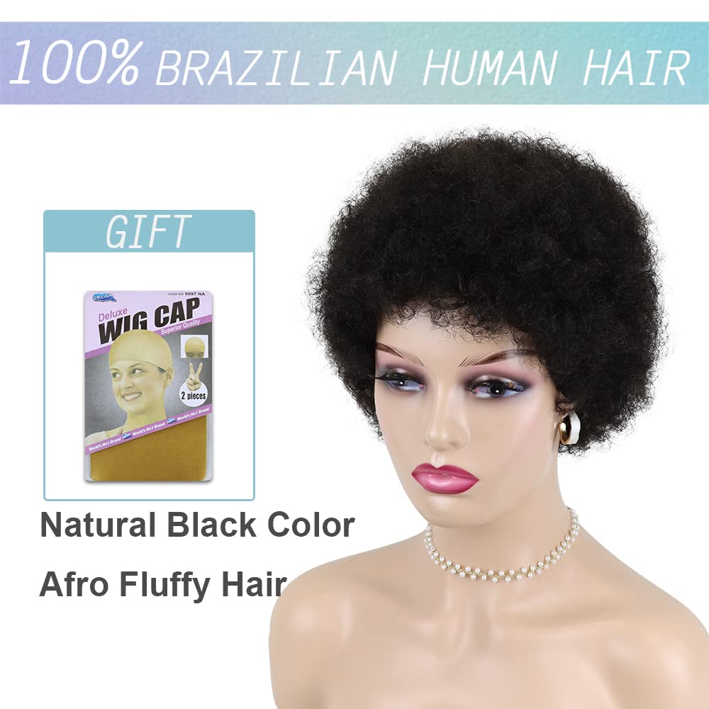 Hairyhme Afro Kinky Curly wig close-up shows natural texture.