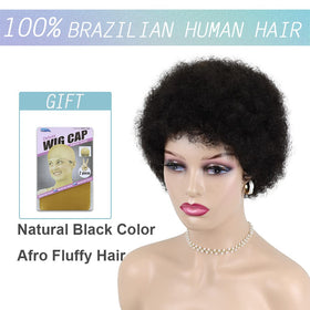 Hairyhme Afro Kinky Curly wig close-up shows natural texture.