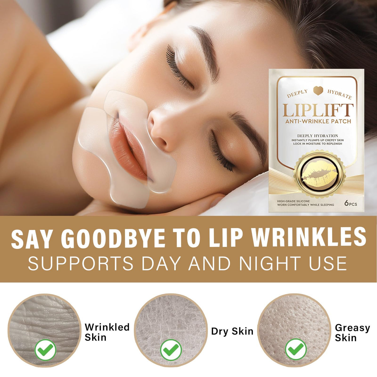 Hajoyful silicone lip patch material emphasizes breathable, non greasy wear.