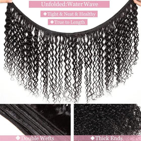 HALERP Water Wave Bundles full-head setup showing seamless blend with natural color.