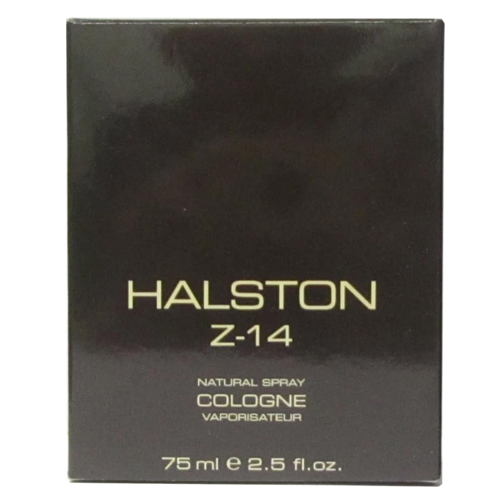 Halston Z14 cap detail highlighting the precise spray mechanism.