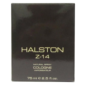 Halston Z14 cap detail highlighting the precise spray mechanism.