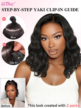 HANNE 14-inch length adds natural volume and movement