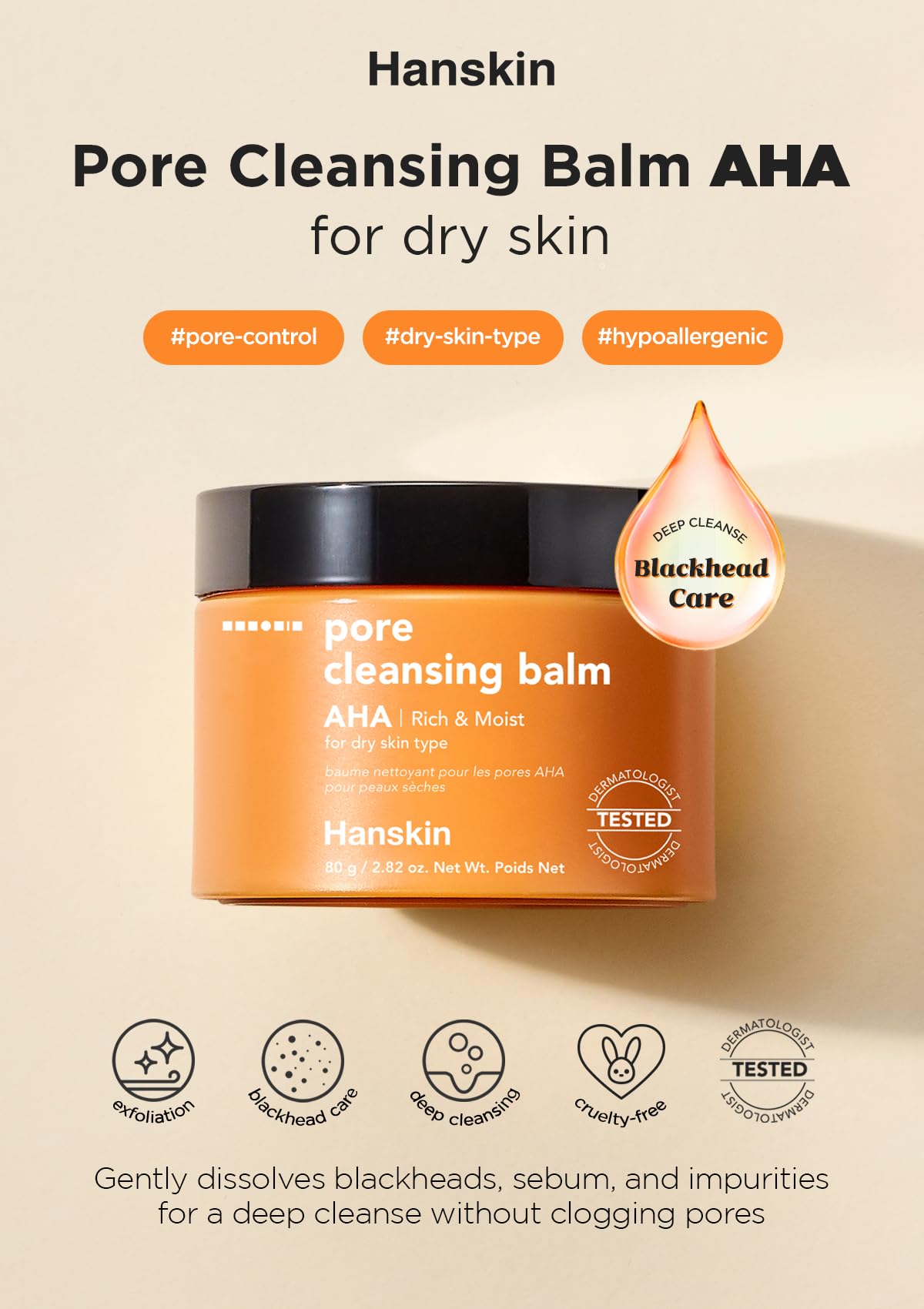 Hanskin melting balm transforms from solid to oil for makeup removal
