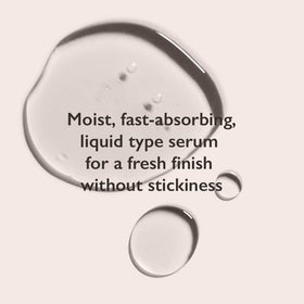 Packaging detail of HARUHARU Wonder serum emphasizing clean, Korean skincare design.