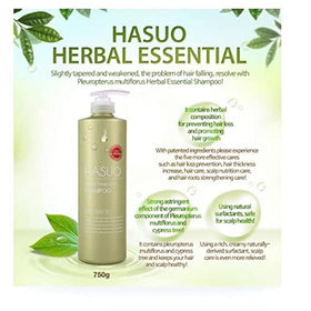 Hasuo Herbal Essential Shampoo lather close-up suggests gentle cleansing and hydration.