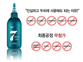 HeadSpa7 botanical extracts close-up emphasizes natural care.