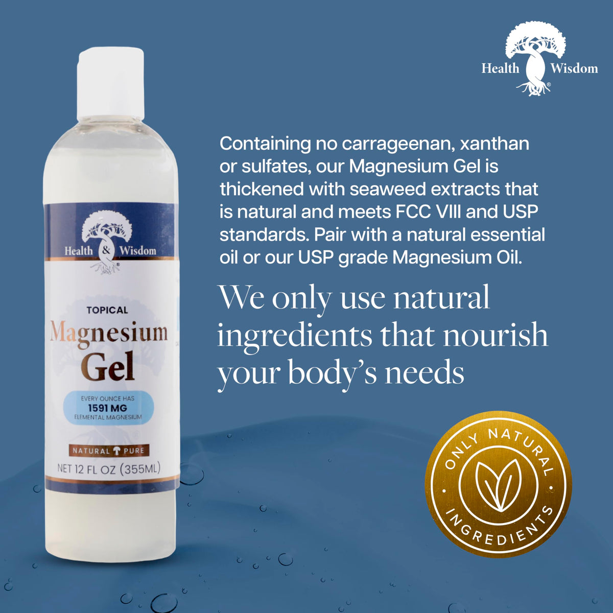 Health and Wisdom Pure Magnesium Gel with seaweed extract for deep skin hydration.