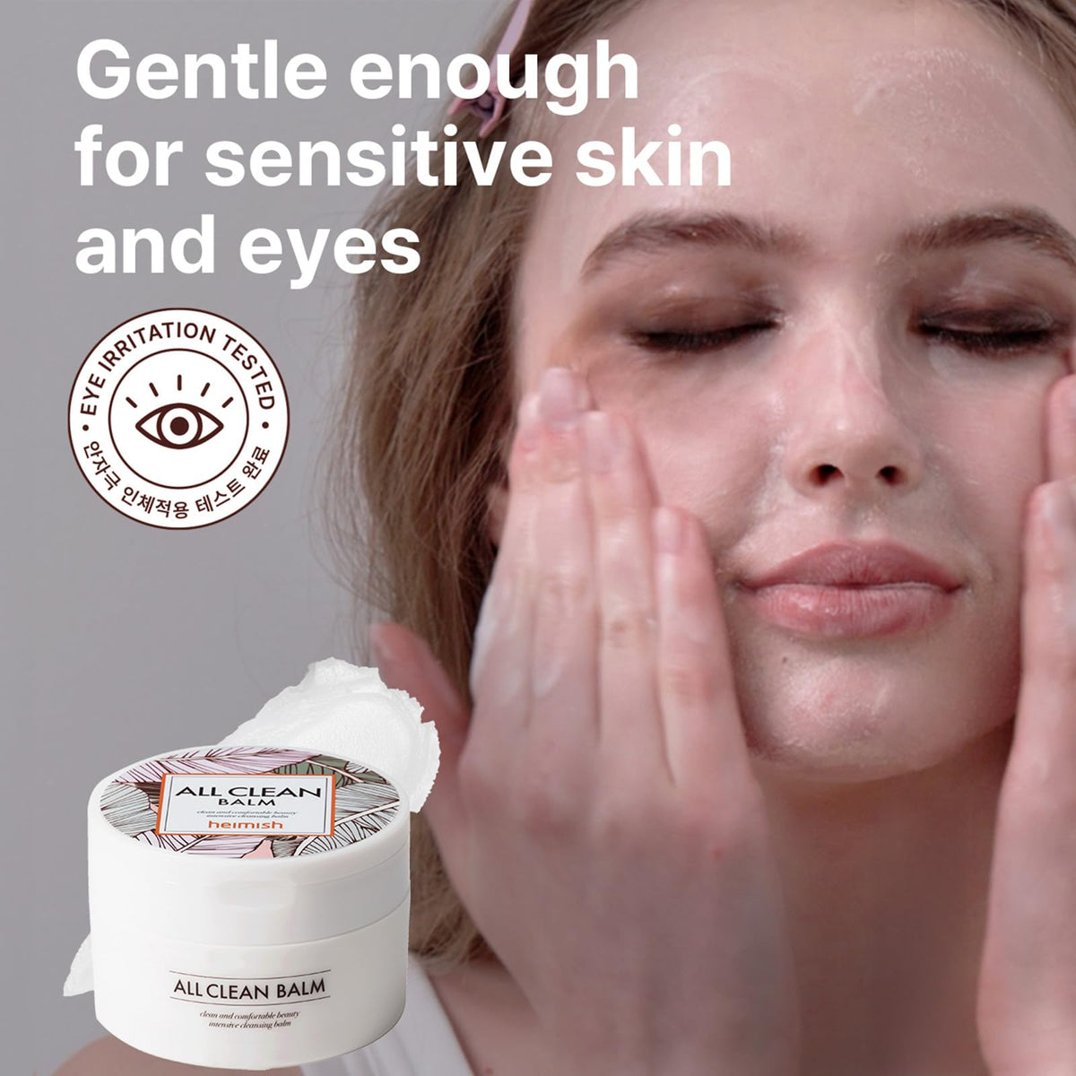 Natural aroma oil blend in HEIMISH All Clean Balm for a spa-like cleansing moment