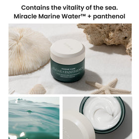 HEIMISH Marine Care Deep Moisture neck area showing hydration boost