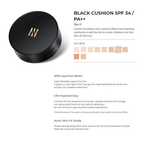 HERA Black Cushion matte finish closeup emphasizes long-lasting makeup look