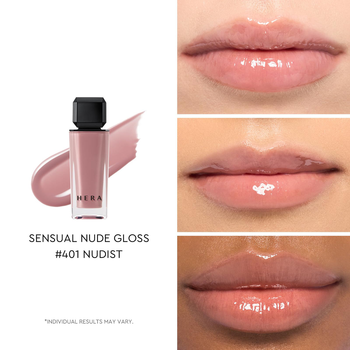 HERA Sensual Nude Gloss wand application showing a smooth glide.