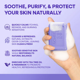 Hermon body and face wash packaging highlighting lavender scent