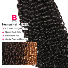 Hermosa virgin Brazilian curly with double weft for durability and minimal shedding