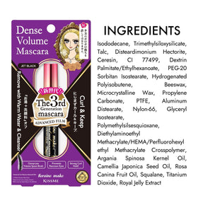 Heroine Make lash care with argan and camellia oils highlighted.