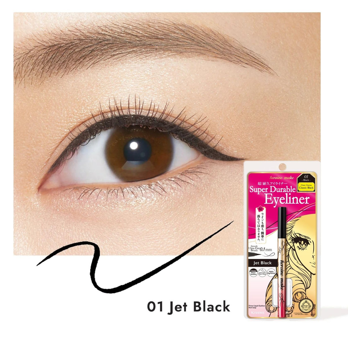 Heroine Make can be removed with warm water for gentle cleansing
