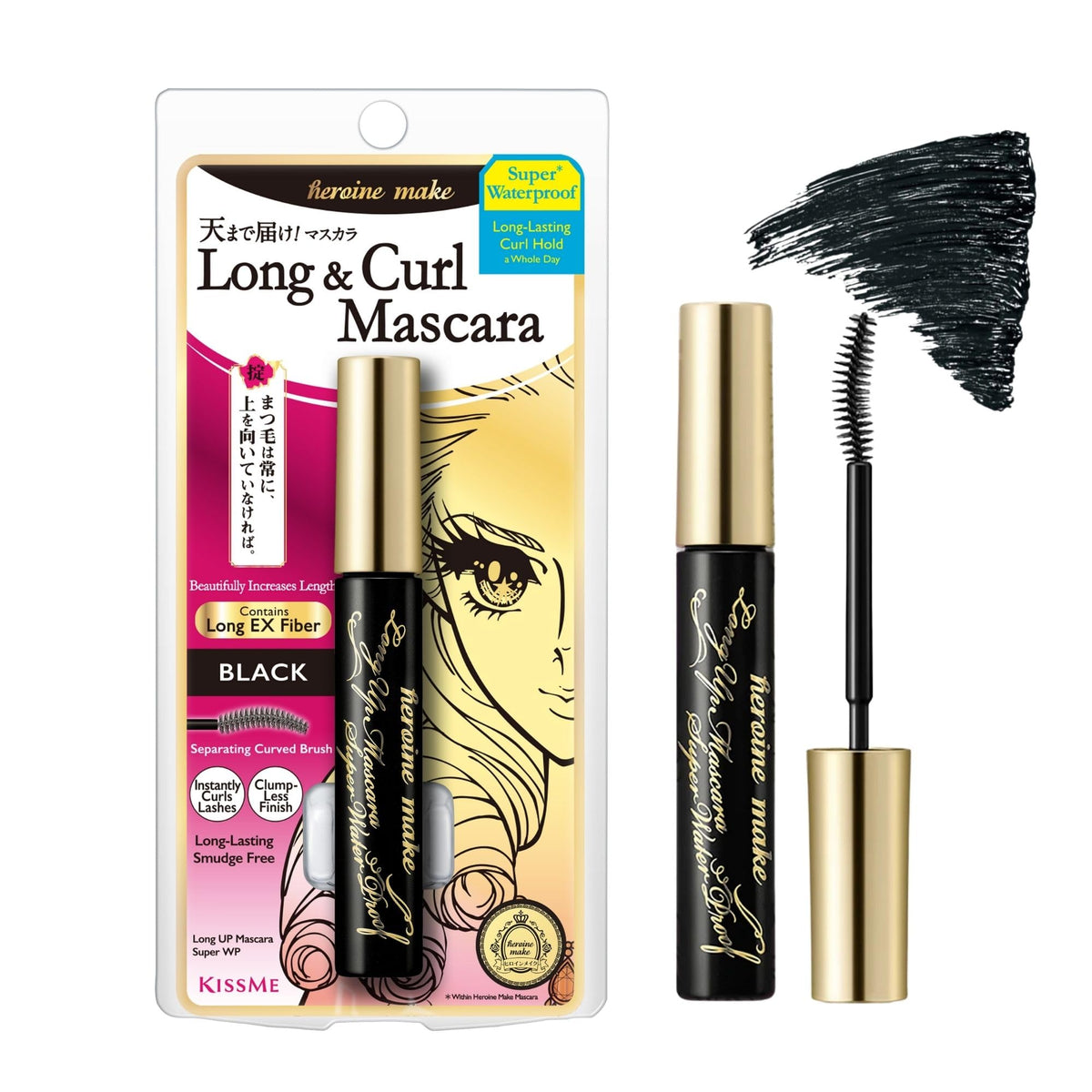 Heroine Make KissMe mascara bottle close-up showing long-lasting lift and definition