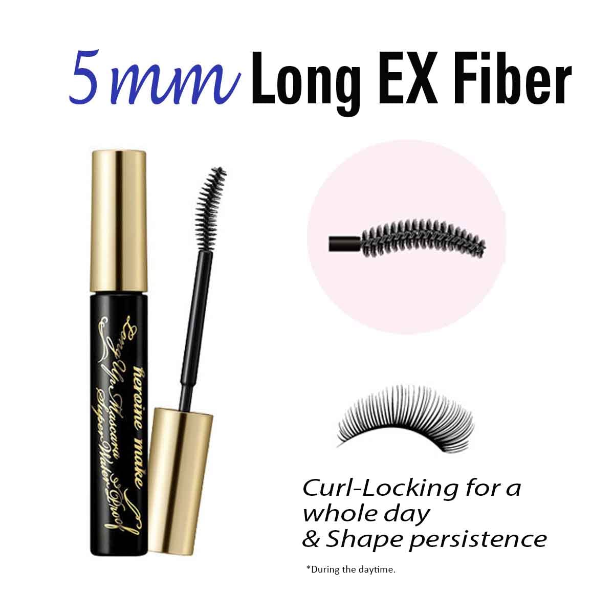 Wand close-up of Heroine Make KissMe mascara with curl-boosting lift