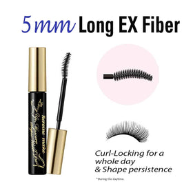 Wand close-up of Heroine Make KissMe mascara with curl-boosting lift