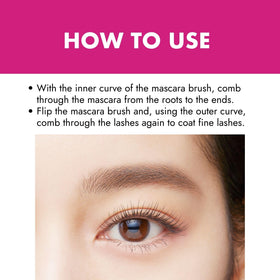 Heroine Make KissMe mascara curl-lock formula on lashes with upward lift