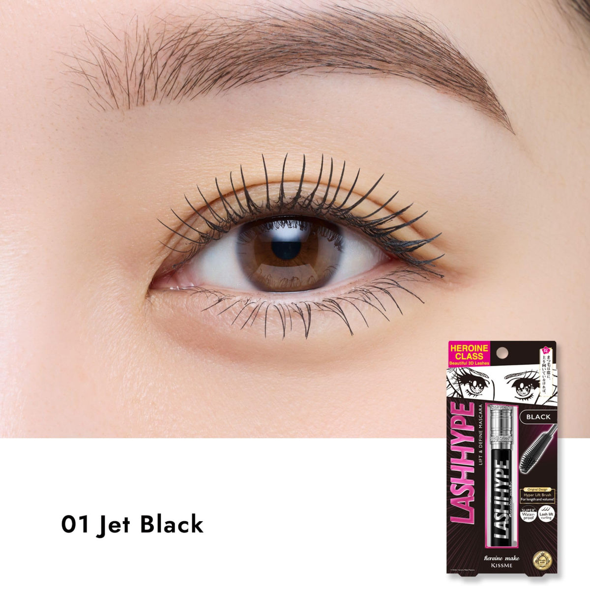 Heroine Make Lash Hype glam lash formula highlighting longer, voluminous lashes without clumps.