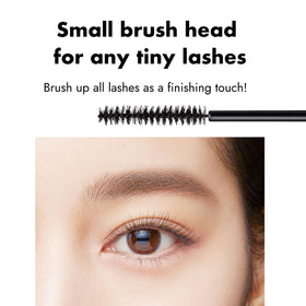 Heroine Make Micro Mascara Advanced Film EX easy removal with warm water