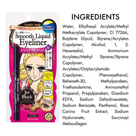 Heroine Make packaging close-up highlighting hypoallergenic formula
