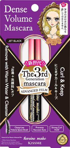 Heroine Make Volume & Curl Mascara Advanced Film bottle showing the tubing mascara design