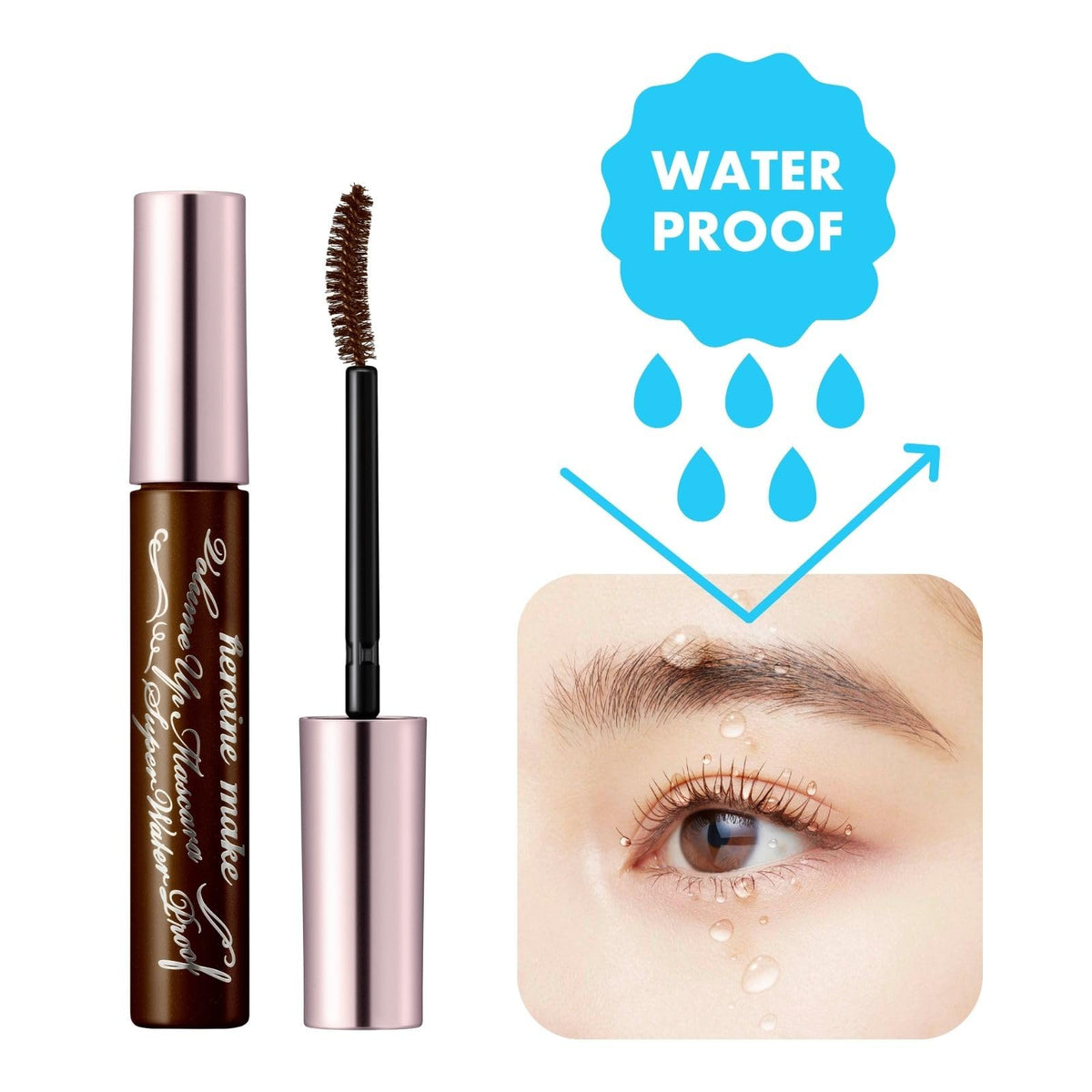 Heroine Make Volume Up Mascara brush close-up highlighting thickening and separating effect.