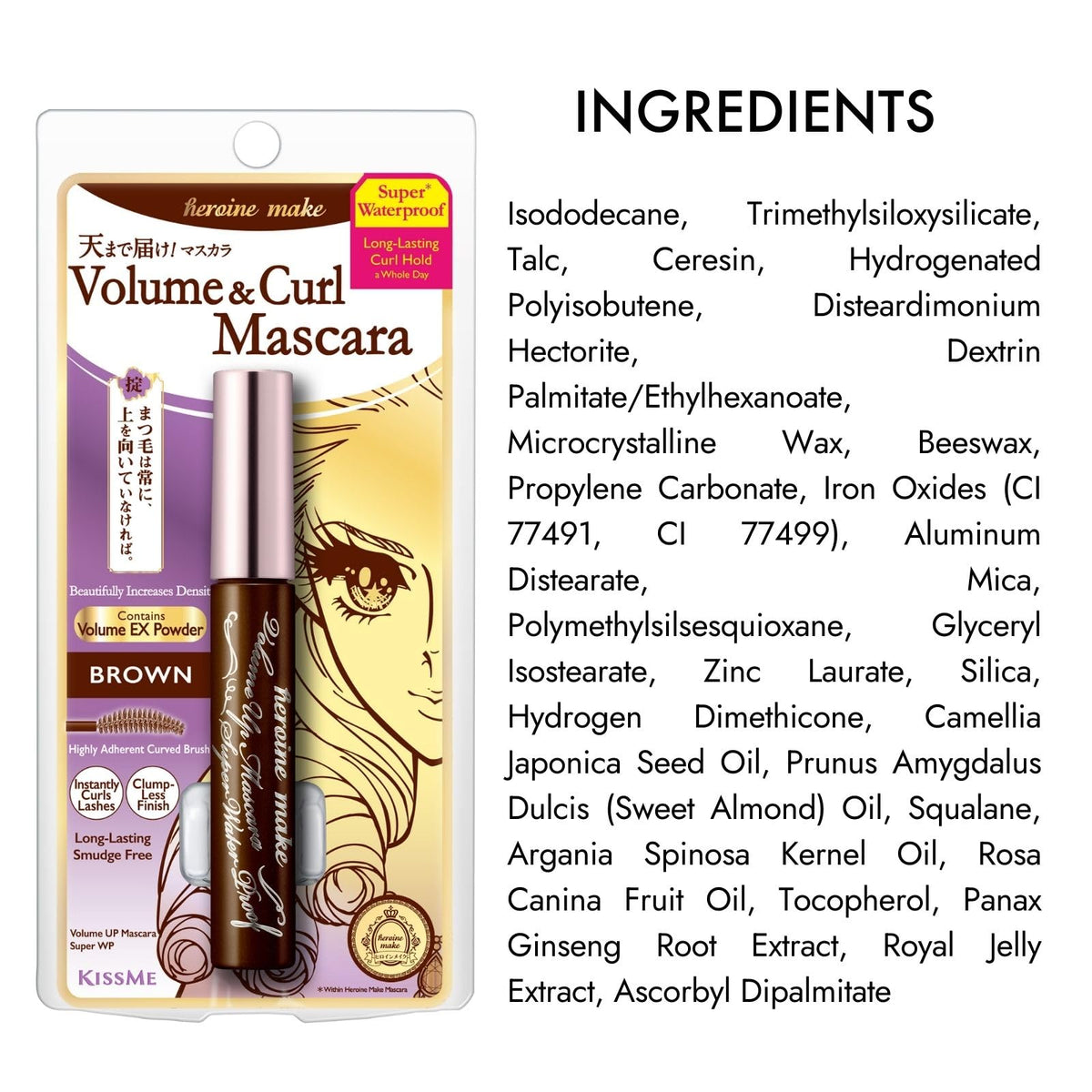 Heroine Make Volume Up Mascara packaging and branding on the box.