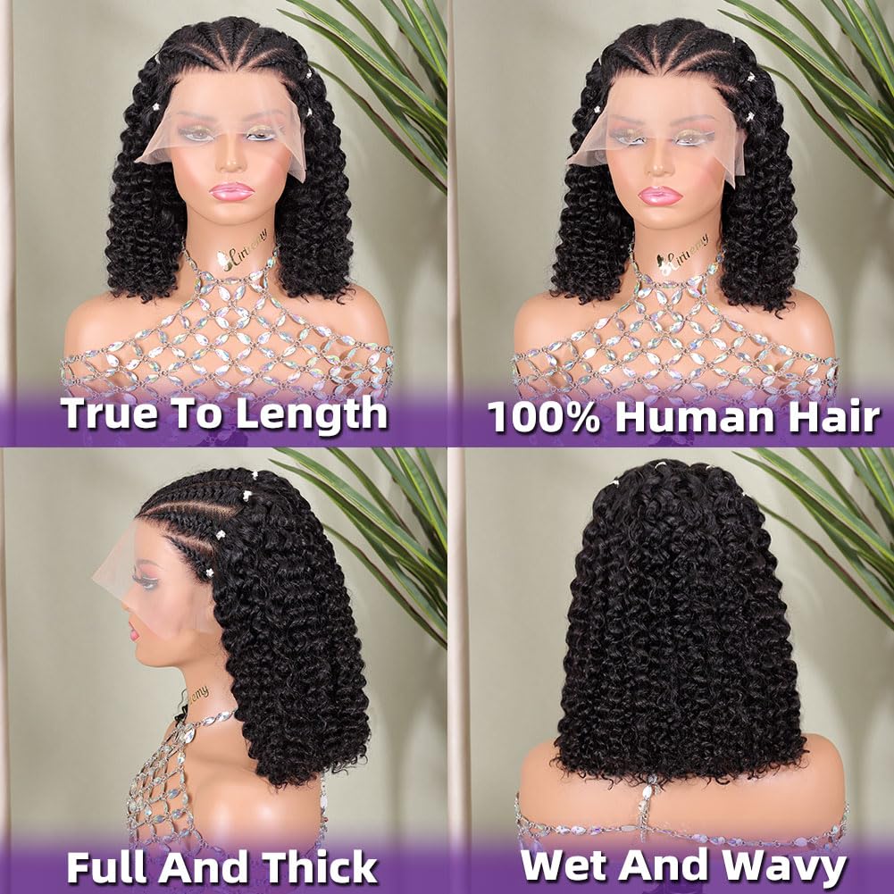 HIRIREMY pre-plucked hairline for seamless parting