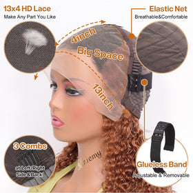 HIRIREMY Glueless cap design ensures comfortable, secure fit
