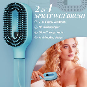 HNMTWQ Detangling brush with built-in spray system for convenient hydration