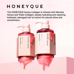HONEYQUE Rich Gloss fragrance presents a light floral honey scent for daily use