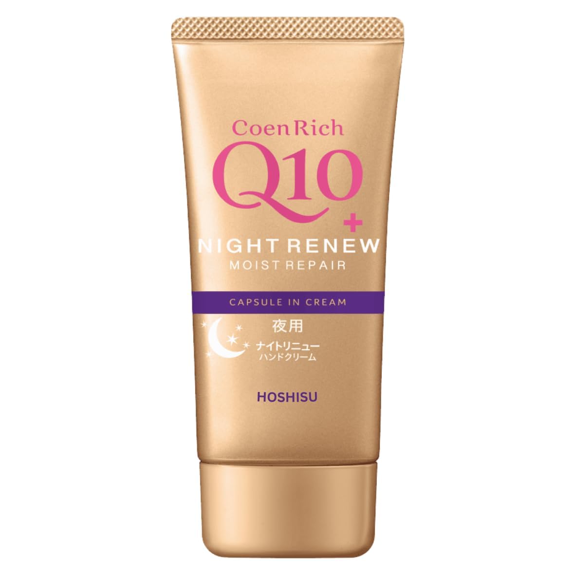 Hoshisu CoenRich Q10 Night Renew Cream jar for nighttime hand care