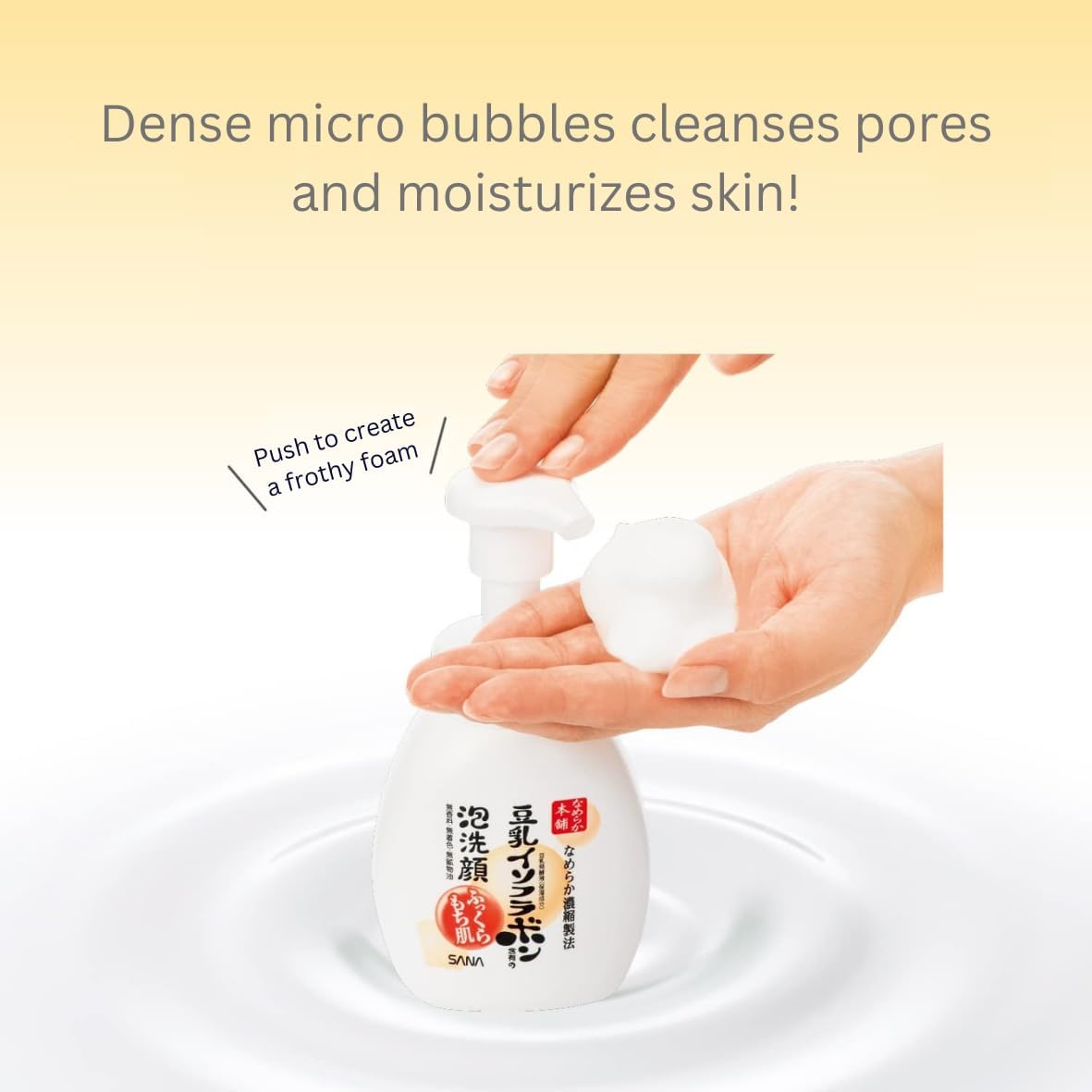 User applying foam with circular motions on the face during AM or PM routine