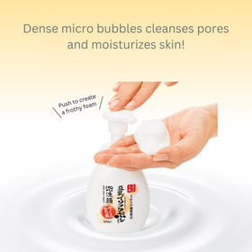 User applying foam with circular motions on the face during AM or PM routine