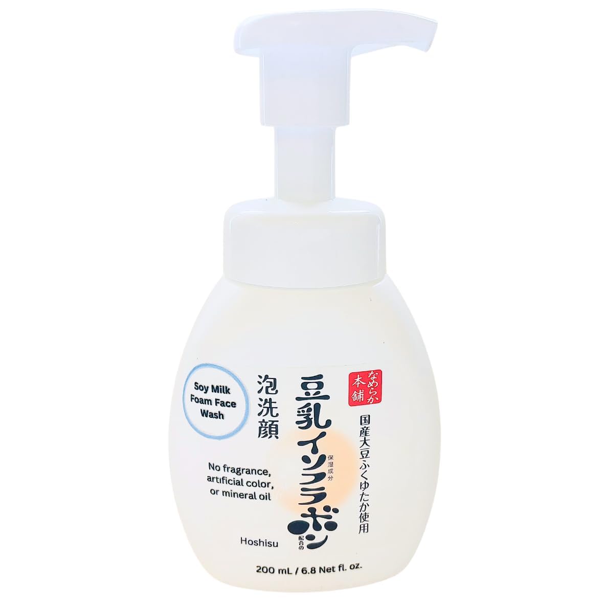 Hoshisu Nameraka Honpo Foam Face Wash bottle for gentle daily cleanse and moisture support