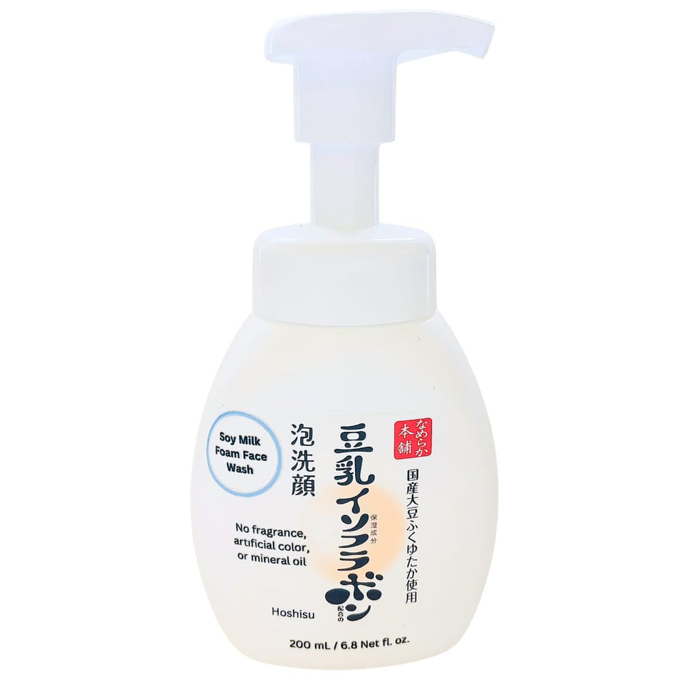Hoshisu Nameraka Honpo Foam Face Wash bottle for gentle daily cleanse and moisture support