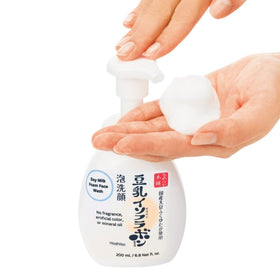 Dispensed foam from Hoshisu Nameraka Honpo bottle shows airy lather for cleansing