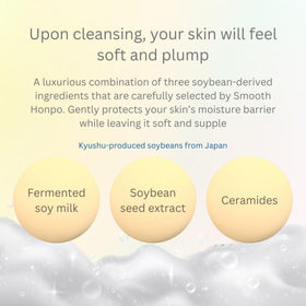 Product packaging highlighting fragrance-free formula and clear labeling