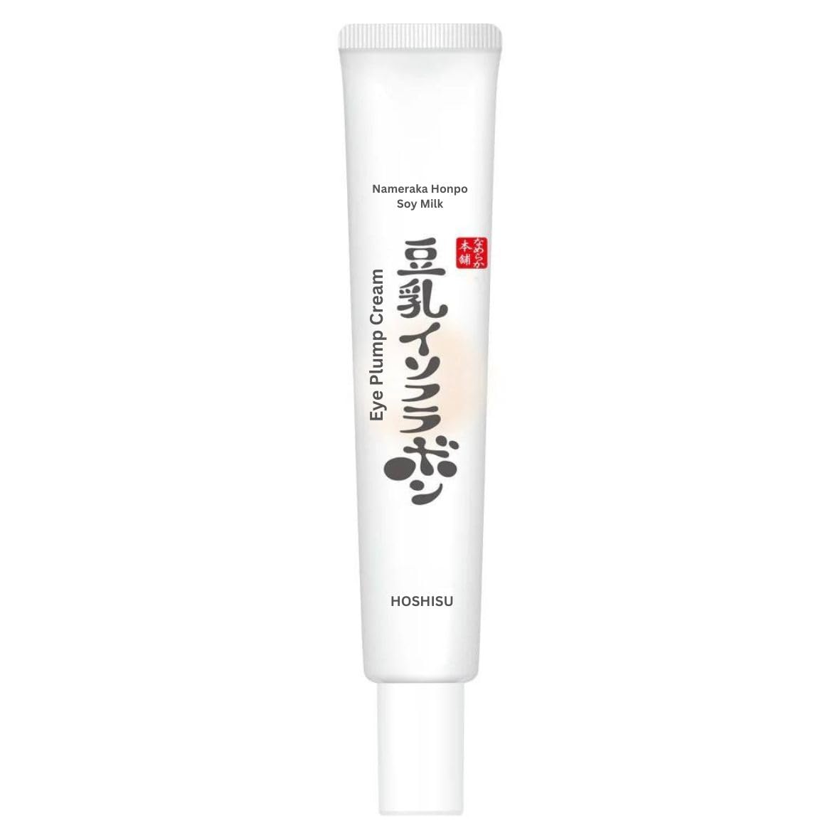 Hoshisu Sana Nameraka Honpo cream texture close-up showing smooth, lightweight formula for daytime use.
