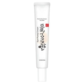 Hoshisu Sana Nameraka Honpo cream texture close-up showing smooth, lightweight formula for daytime use.
