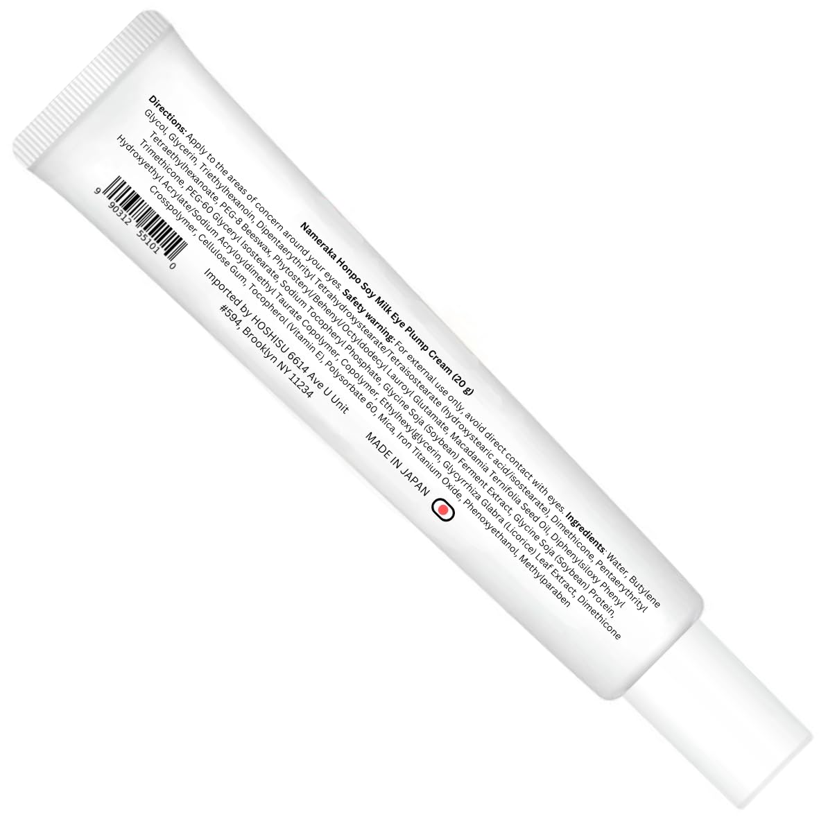 Hoshisu packaging label highlighting clear North American compliance and authentic J-Beauty branding.