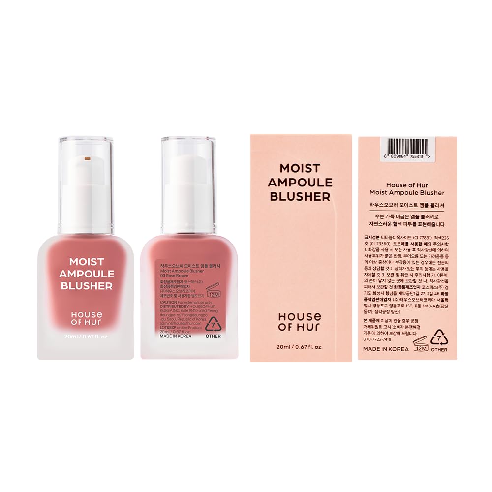 House of Hur Liquid Blusher on cheek for healthier-looking glow.