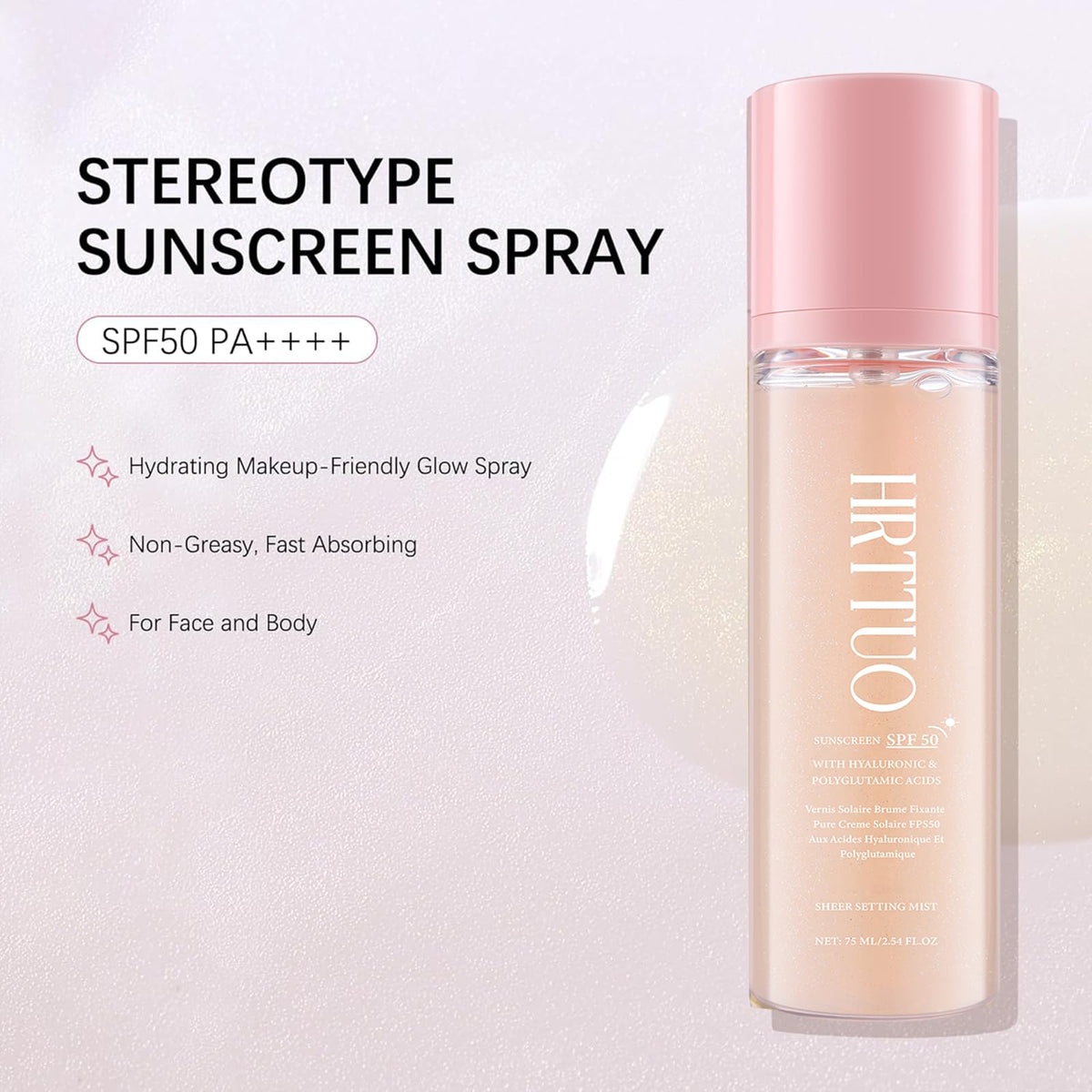 HRTTUO SPF50 defense mist on the face offers makeup-ready sun protection.