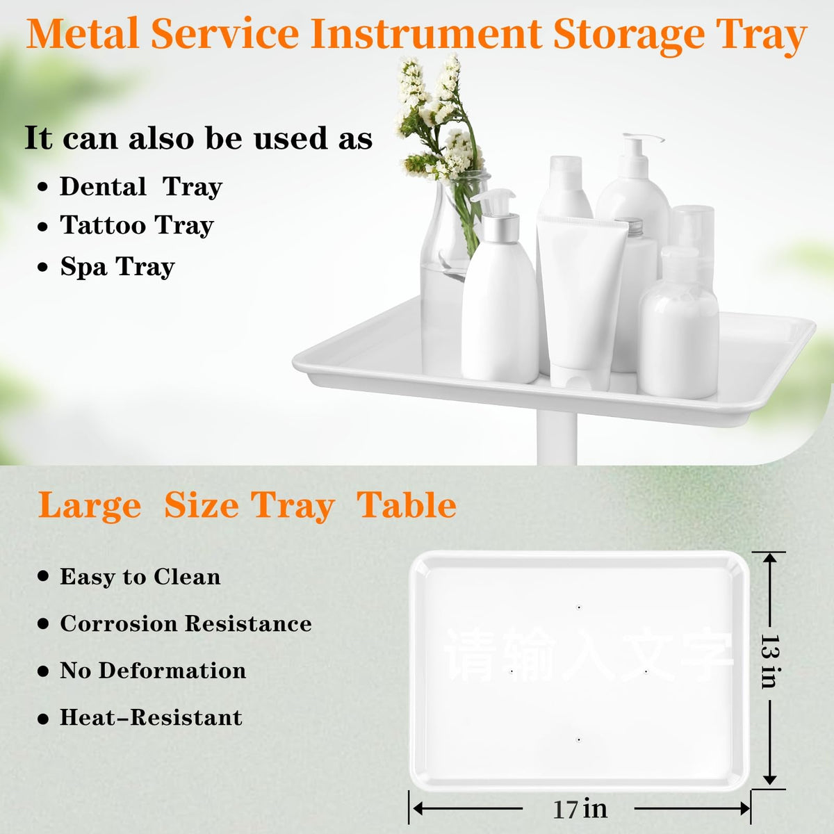 HSONBIUTY height-adjustable tray knob allowing precise 22–39 inch positioning.
