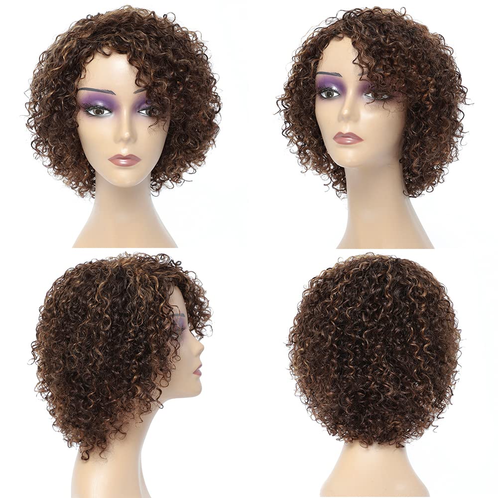 HUA short curly wig with soft texture and defined curls.