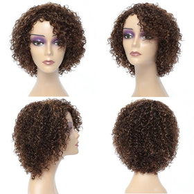 HUA short curly wig with soft texture and defined curls.